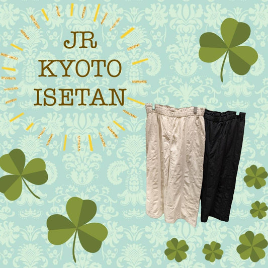 ジェイアール京都伊勢丹店より＊初夏におすすめ♬パンツのご紹介＊