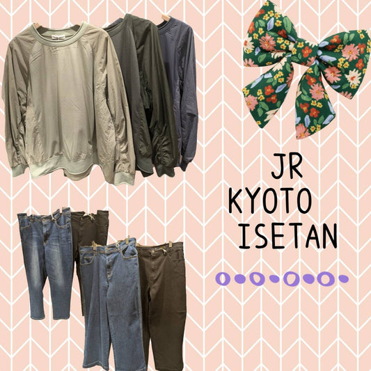 ジェイアール京都伊勢丹店より＊9月の新作のご紹介＊