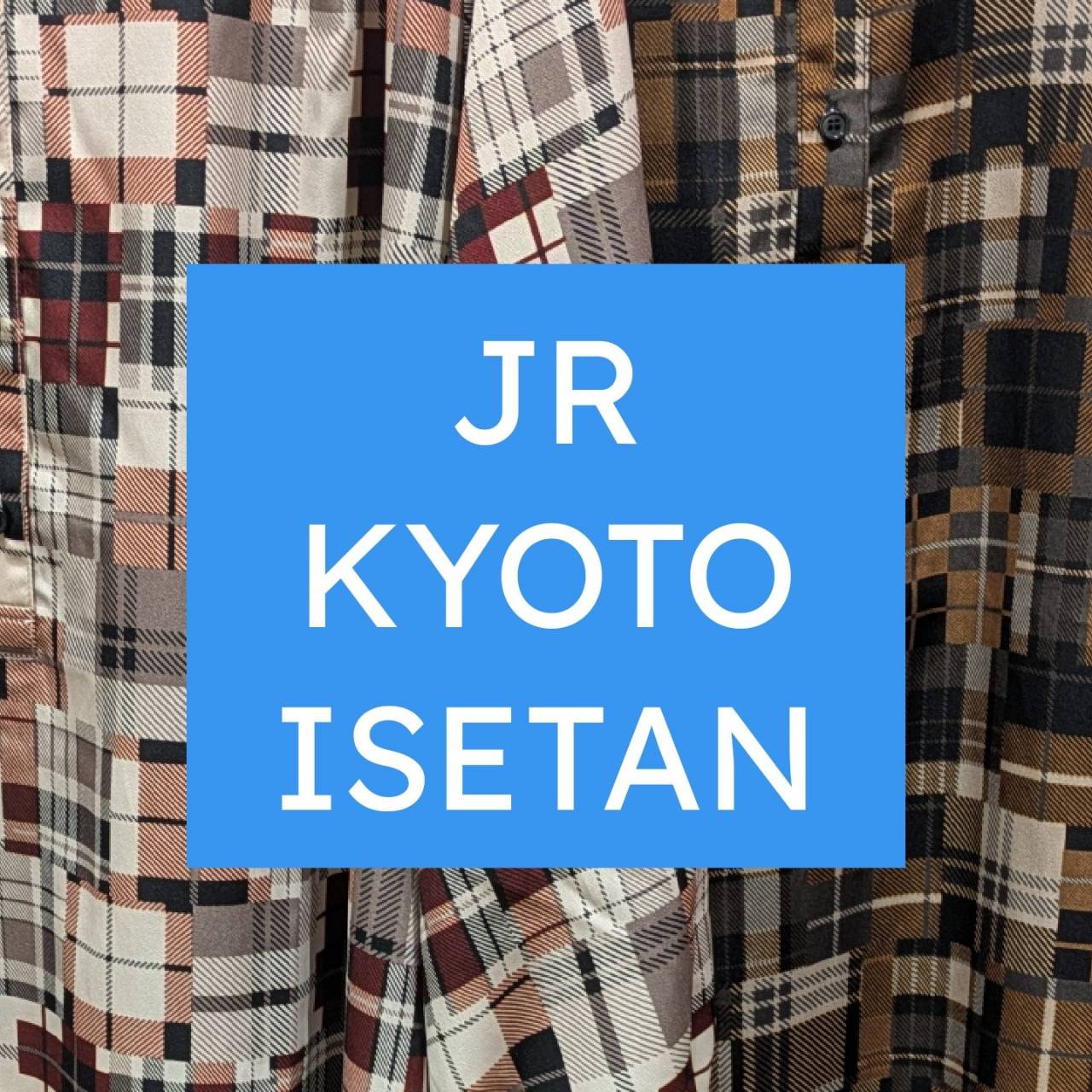 ジェイアール京都伊勢丹店より★秋カラーチュニックのご紹介★