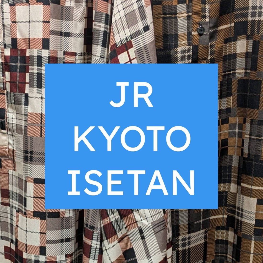 ジェイアール京都伊勢丹店より★秋カラーチュニックのご紹介★