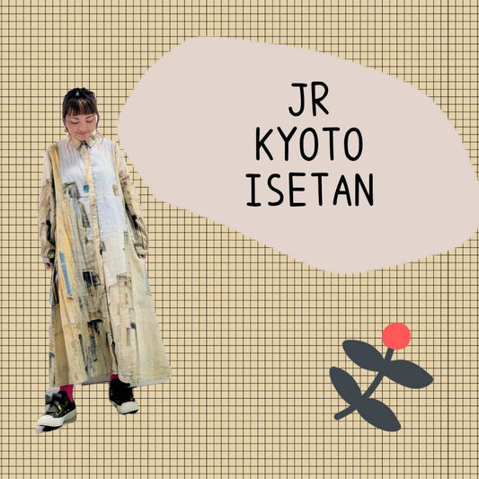 ジェイアール京都伊勢丹店より＊大人カジュアルな秋柄ワンピースのご紹介＊