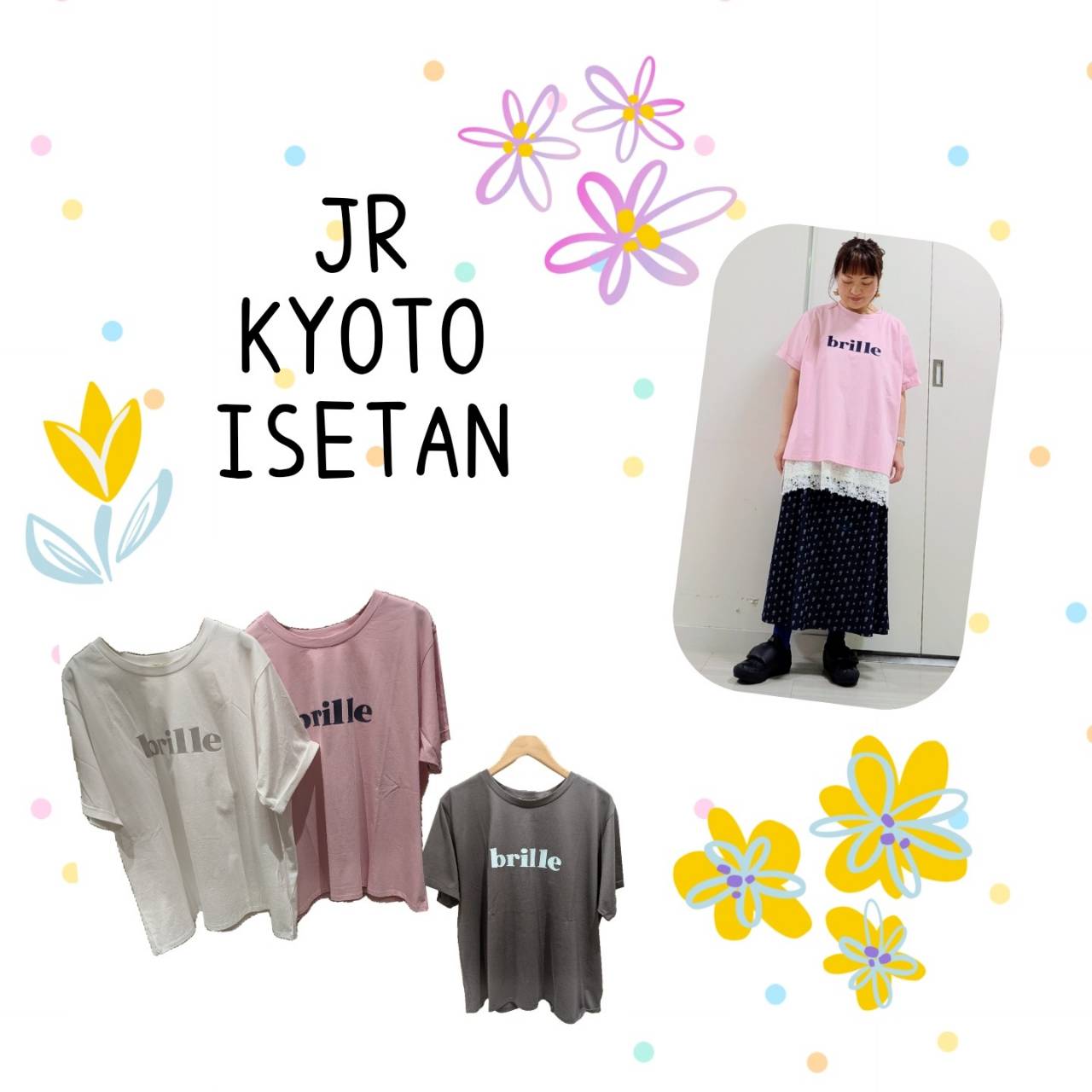 ジェイアール京都伊勢丹店より★半袖Tシャツ入荷しました★