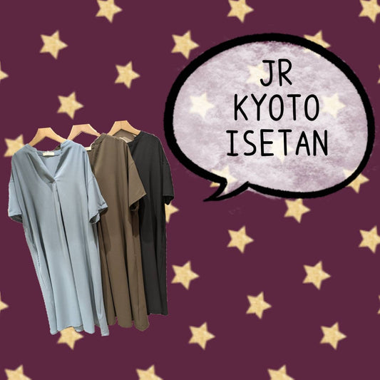 ジェイアール京都伊勢丹より★人気のワンピースが再入荷しています★