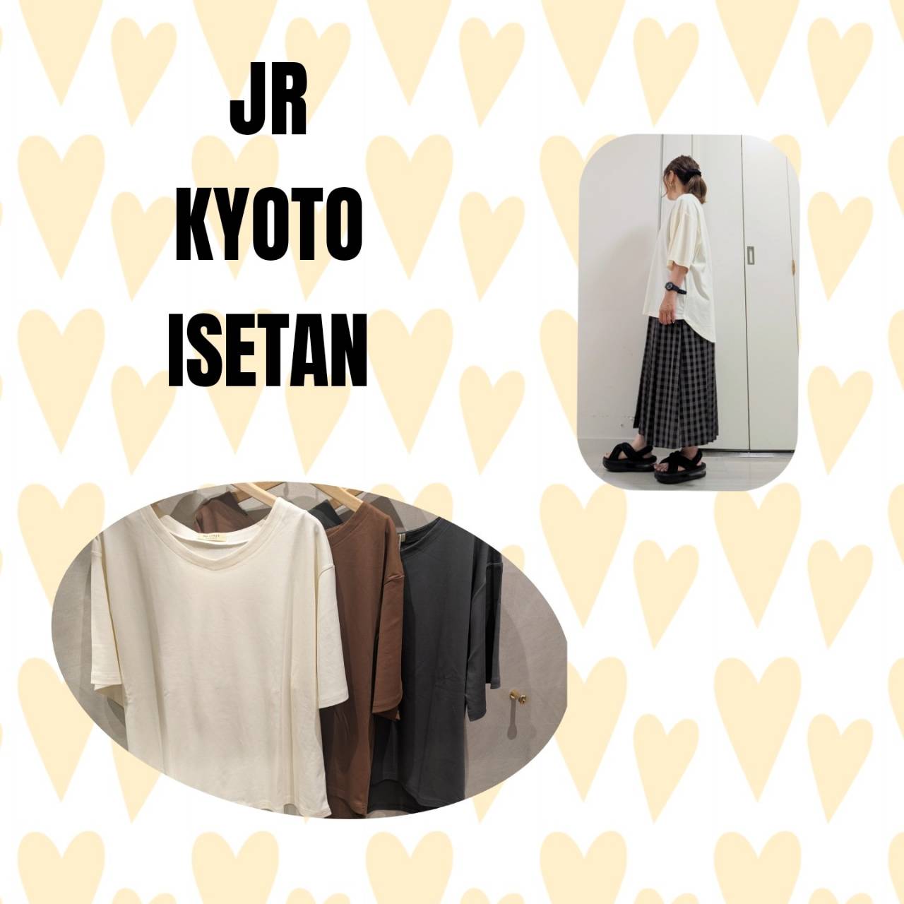 ジェイアール京都伊勢丹店より🌈夏の機能性Tシャツ入荷しました♫