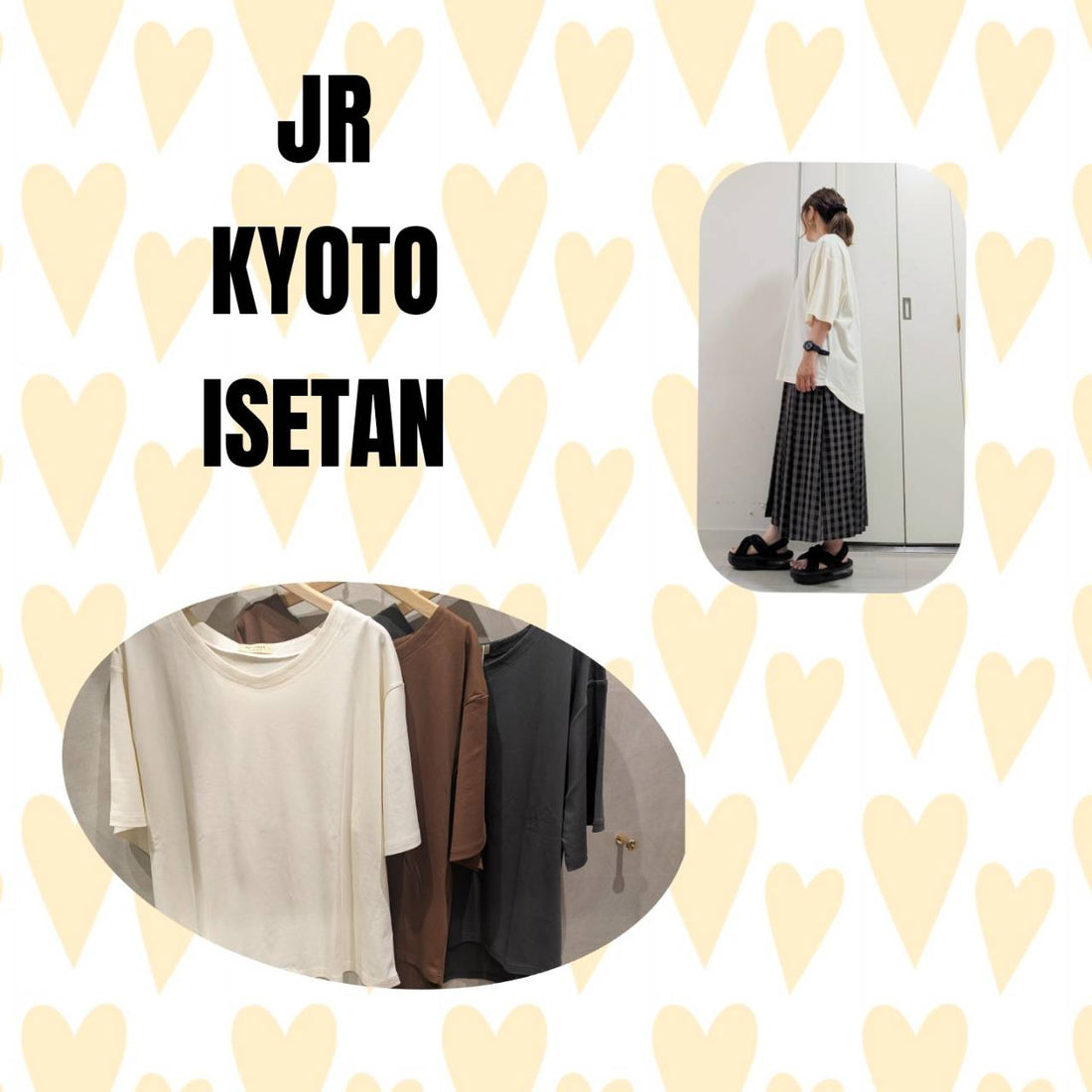 ジェイアール京都伊勢丹店より🌈夏の機能性Tシャツ入荷しました♫