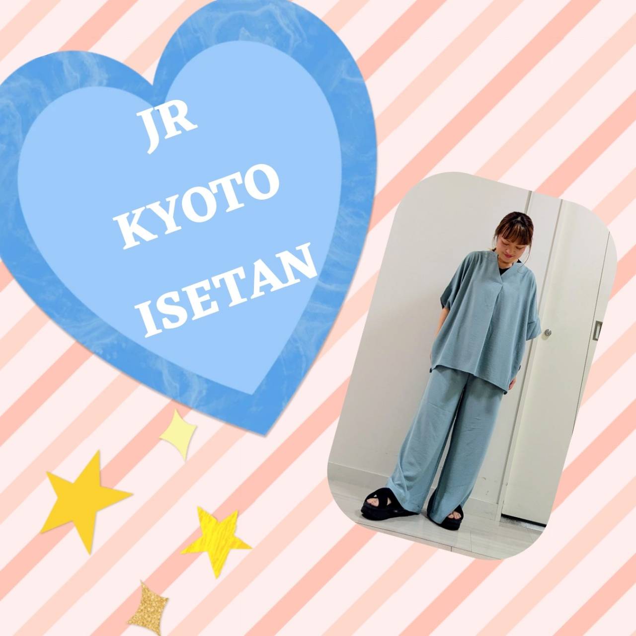 ジェイアール京都伊勢丹店より☆新作セットアップ☆のご紹介