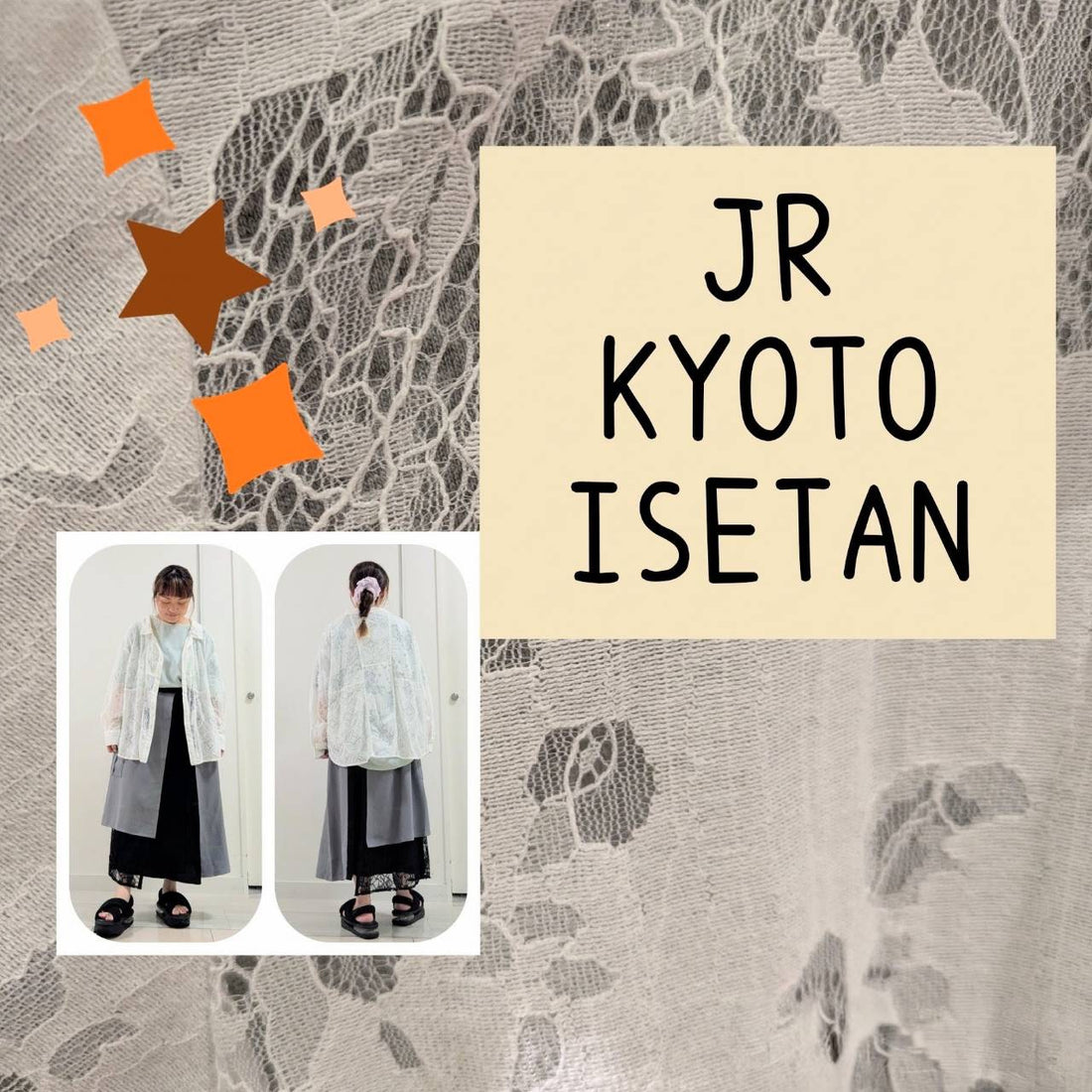 ジェイアール京都伊勢丹より★レースブラウス入荷しました★