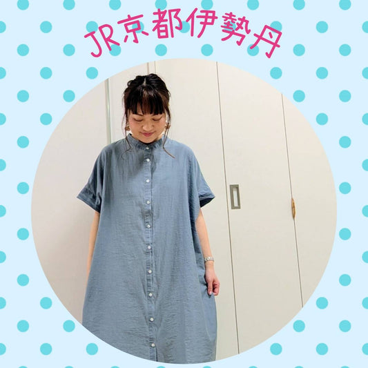 ジェイアール京都伊勢丹店より＊今年も人気の軽いデニムが入荷しました＊
