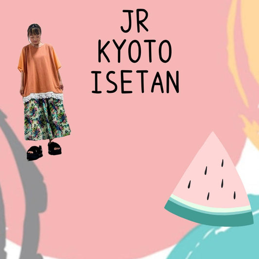 ジェイアール京都伊勢丹店より＊大人なシンプルカットソーのご紹介＊