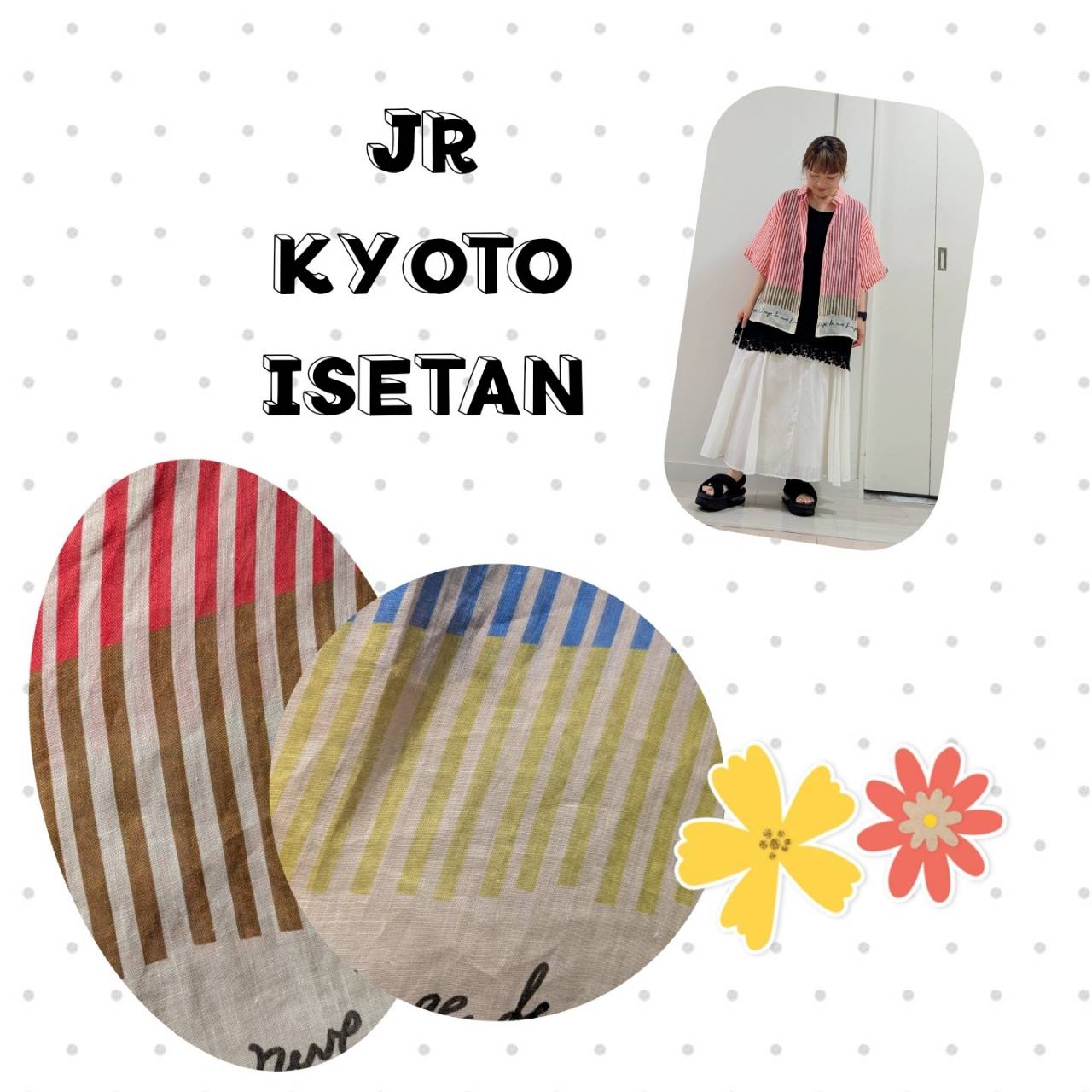 ジェイアール京都伊勢丹店より☆フレンチロゴがおしゃれなシャツのご紹介☆