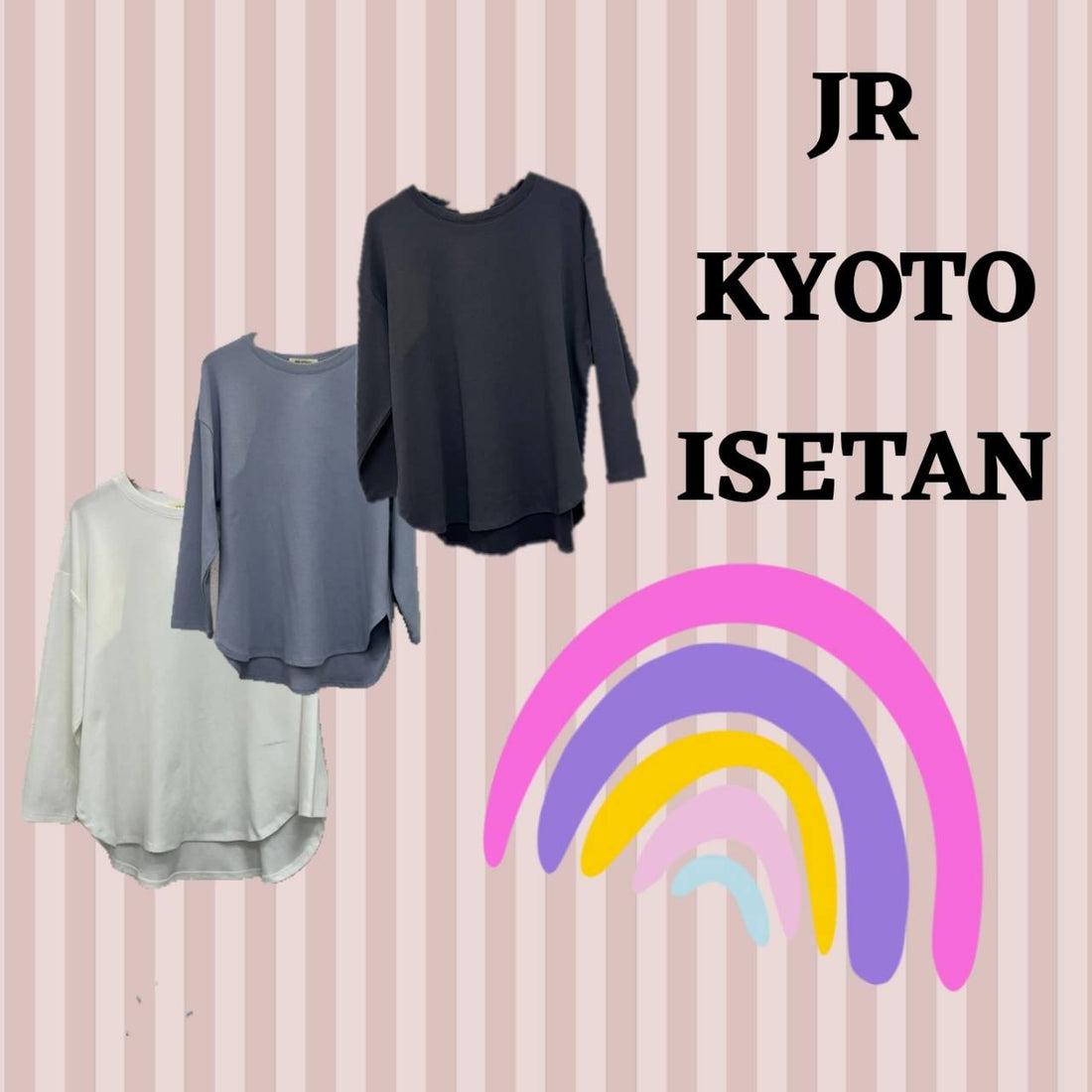 ジェイアール京都伊勢丹店より＊着回し力抜群！インナーが入荷しました＊