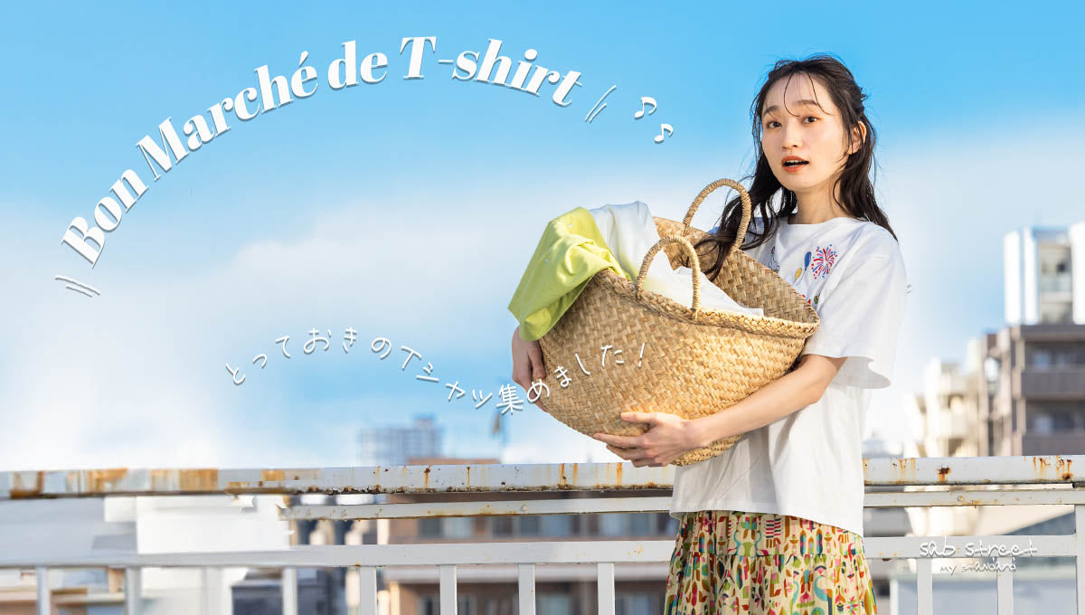 Bon marché de T-shirt 2024 in spring ＆ summer -sabstreet my standard-