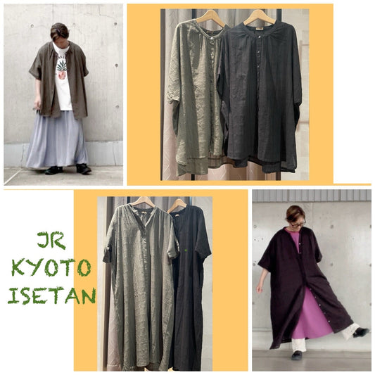 京都伊勢丹店より★『ドビーチェック』ブラウス＆ワンピースのご紹介♫