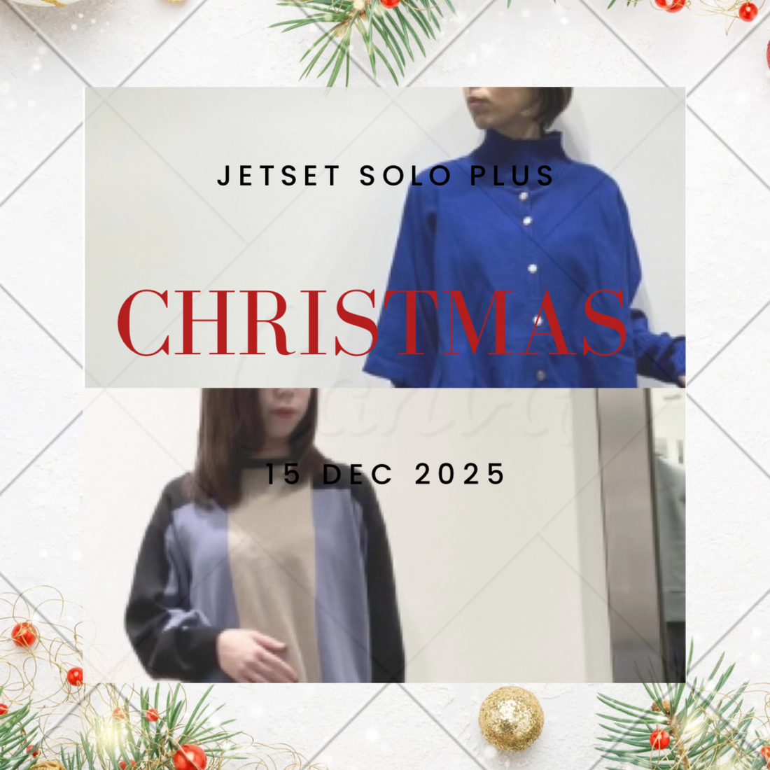 今年もわずかとなりました！！12月のお知らせ🎅🎄🔊新宿髙島屋店