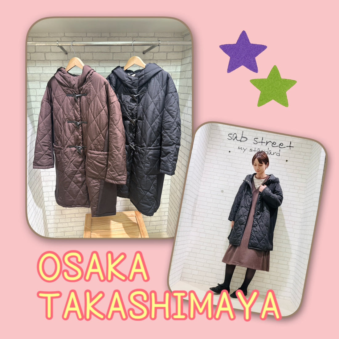 サブストリート大阪高島屋店より、新作アウターのご紹介♬