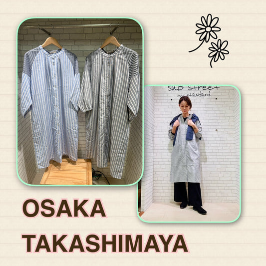 サブストリート大阪高島屋店より、新作ストライプワンピースのご紹介♬