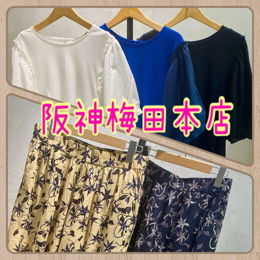 サブストリート阪神梅田本店より、新作アイテムのご紹介♬