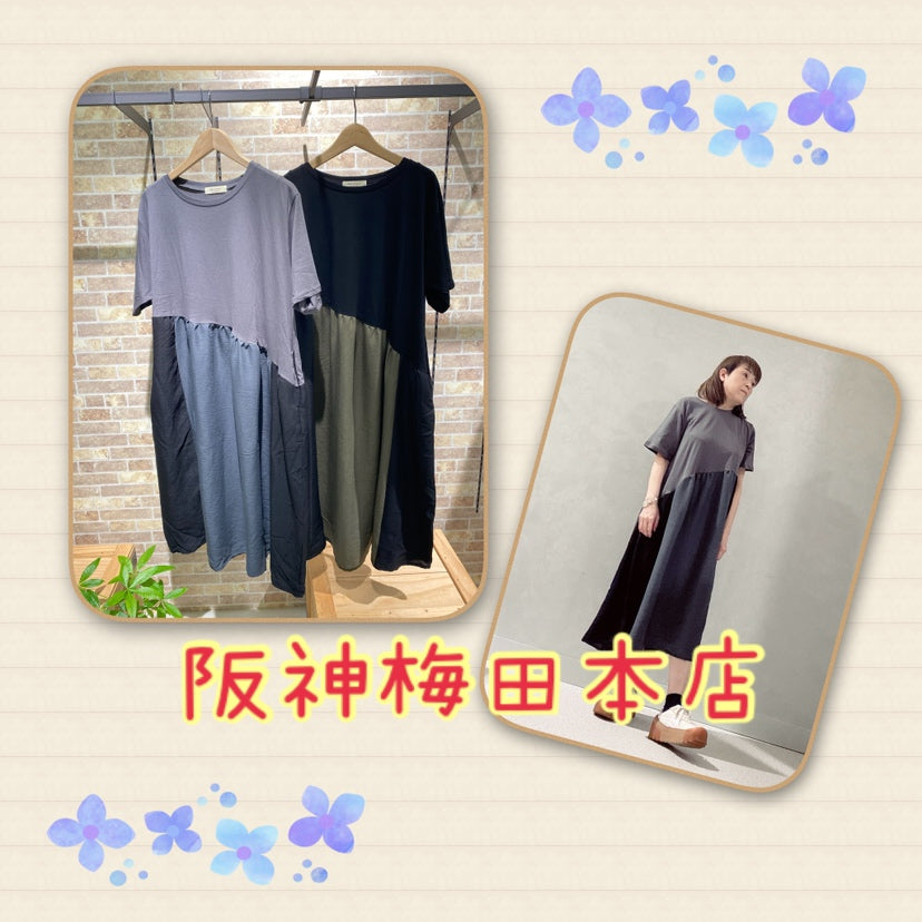 サブストリート阪神梅田本店より、新作ワンピースのご紹介♬