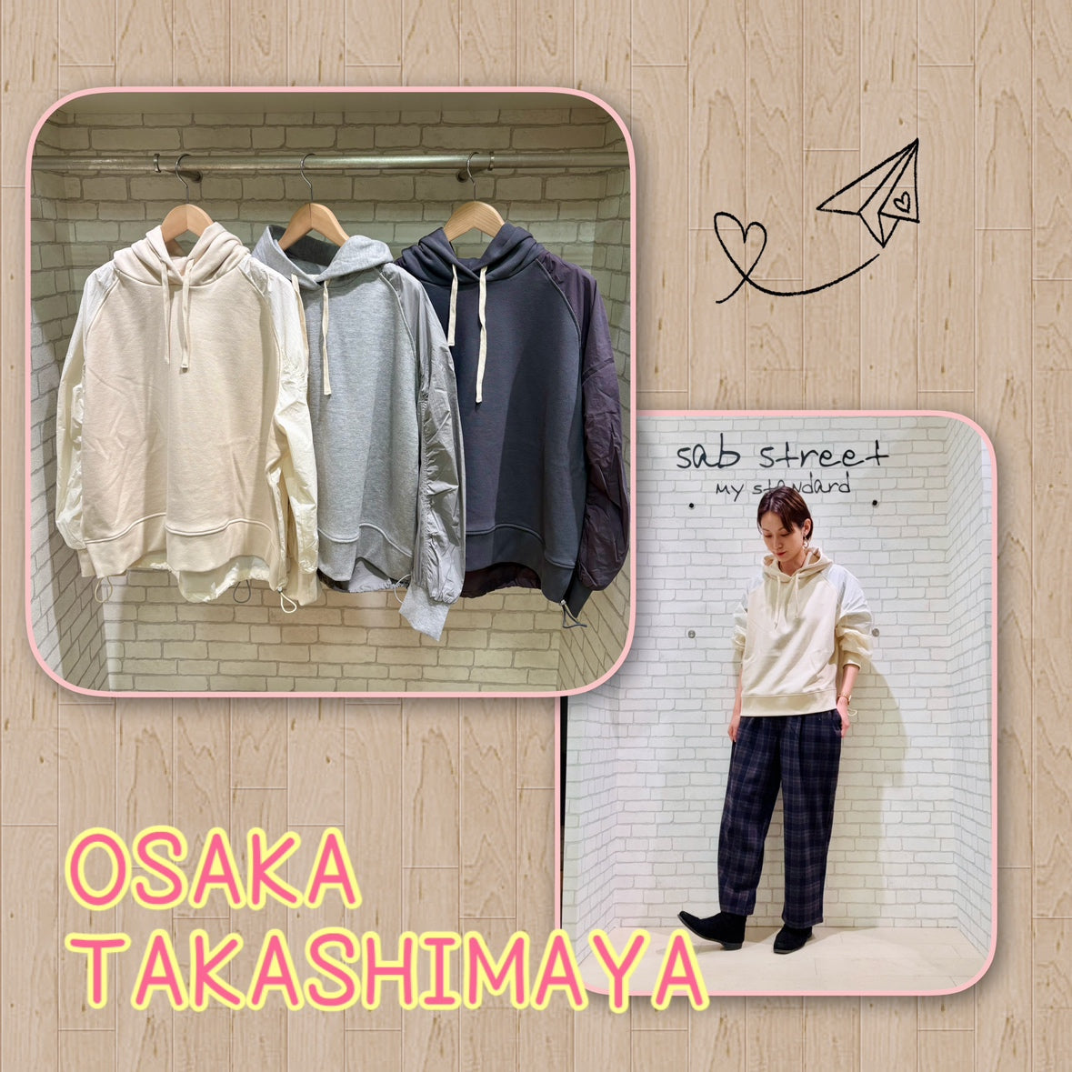 サブストリート大阪高島屋店より、新作アイテムのご紹介♬