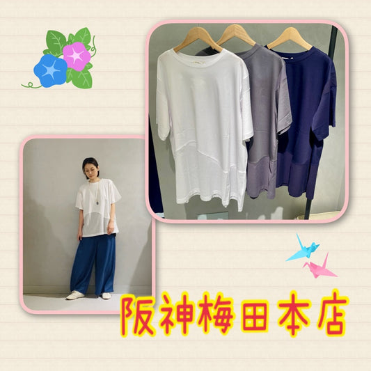 サブストリート阪神梅田本店より、新作カットソーのご紹介♬