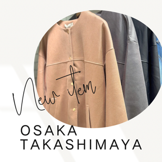 サブストリート大阪高島屋店、秋のおすすめレザーライクブルゾン★