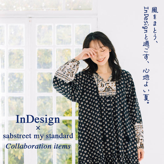 INDESIGN Collection