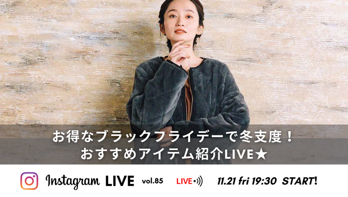 2025/11/21_SABSTREET-instalive-