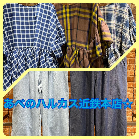 sabstreetmystandard(サブストリートマイスタンダード）あべのハルカス近鉄本店より新作のご案内☆