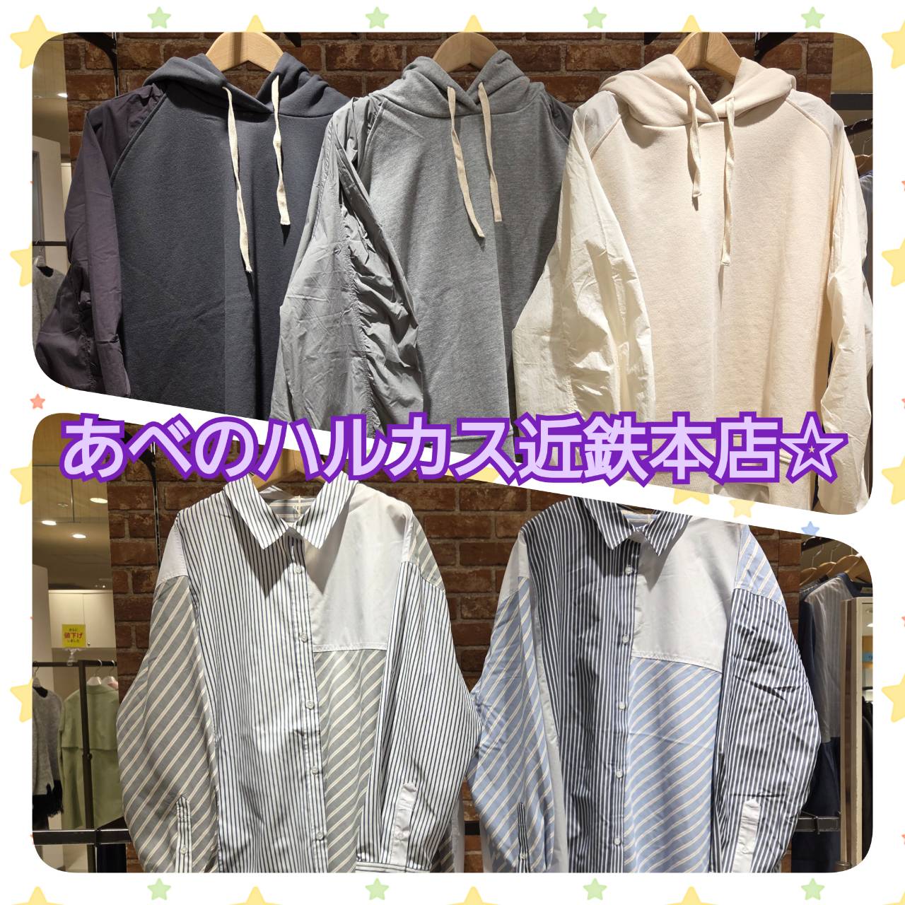 sabstreetmysyandard（サブストリートマイスタンダード）あべのハルカス近鉄本店よりイベント＆新作のご案内☆