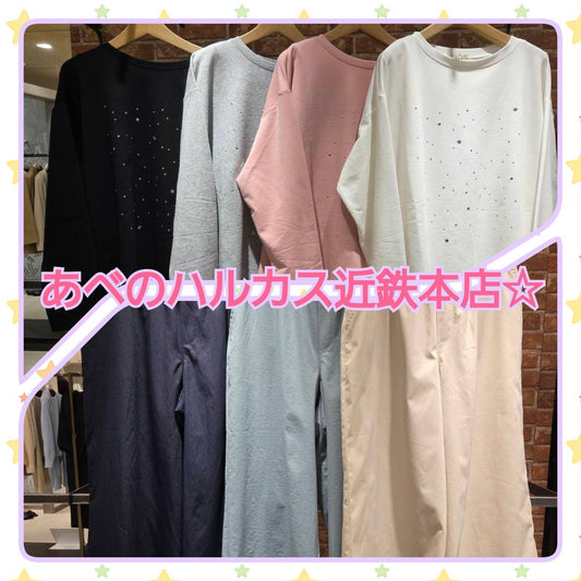 sabstreetmystandard（サブストリートマイスタンダード）あべのハルカス近鉄本店より新作のご案内☆