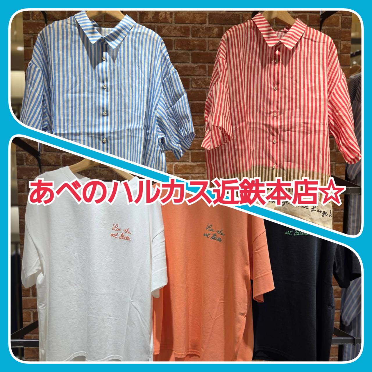 sabstrretmystandard（サブストリートマイスタンダード）あべのハルカス近鉄本店より新作のご案内☆