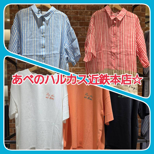 sabstrretmystandard（サブストリートマイスタンダード）あべのハルカス近鉄本店より新作のご案内☆