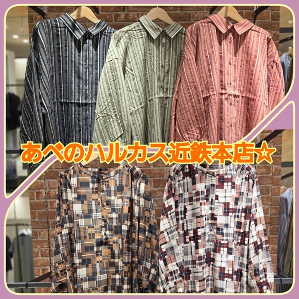 sabstreetmystandard（サブストリートマイスタンダード）あべのハルカス近鉄本店より新作のご案内☆