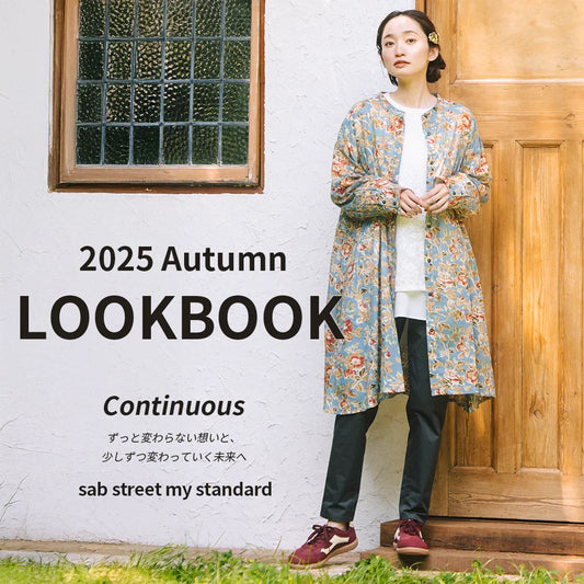 LOOKBOOK 2025 Autumn & Winter -sab street my standard-