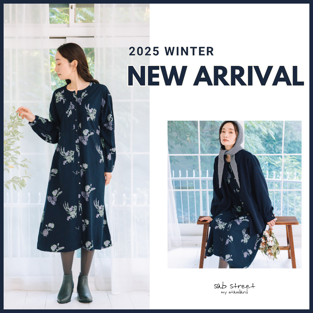 NEW ARRIVAL 2025/11 -sab street my standard-