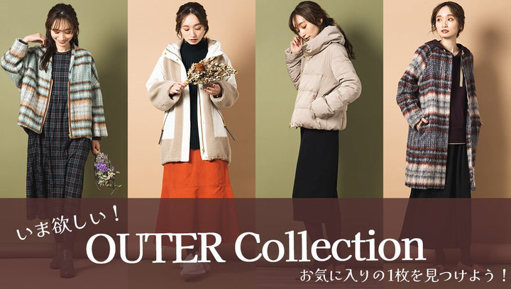 『OUTER Collection』sabstreet