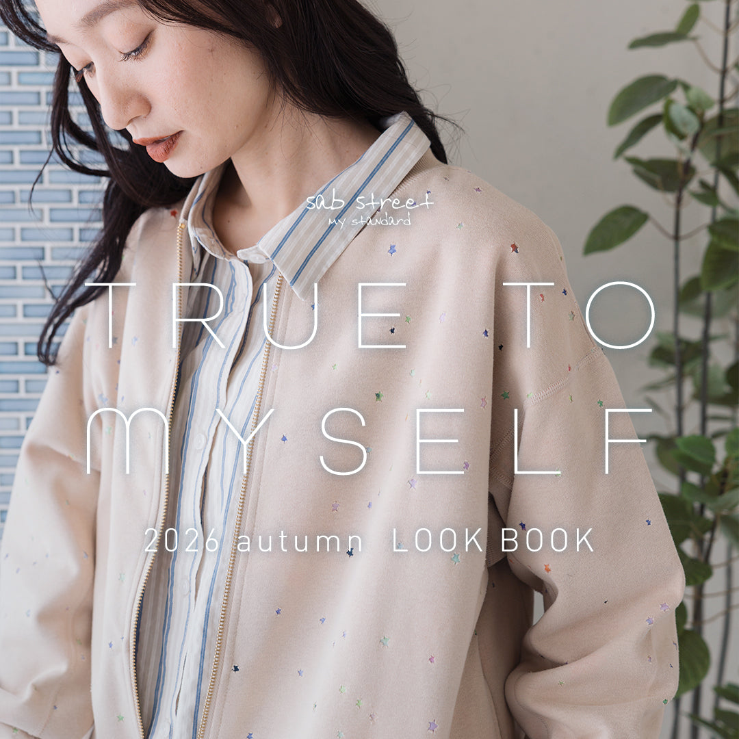 2026 Autumn LOOKBOOK sabstreet