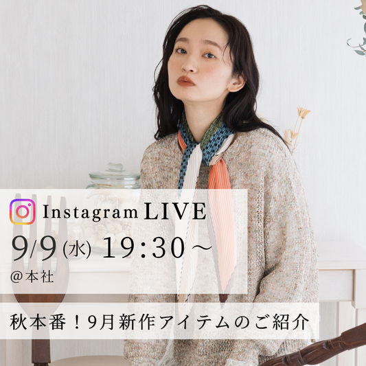 2026/9/9_SABSTREET-instalive-
