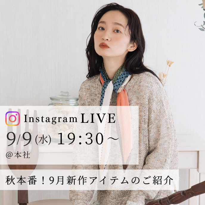 2026/9/9_SABSTREET-instalive-