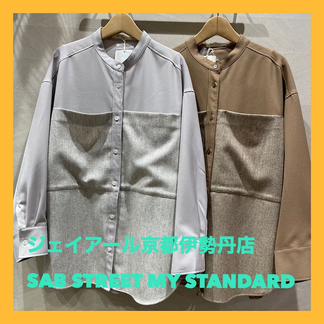 ★SAB STREET MY STANDARD★ジェイアール京都伊勢丹店 ❤秋に大活躍のブラウスご紹介♫