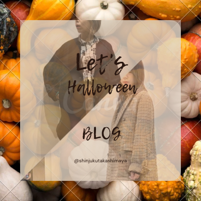 今週のスタッフコーデ🍁＠新宿髙島屋店