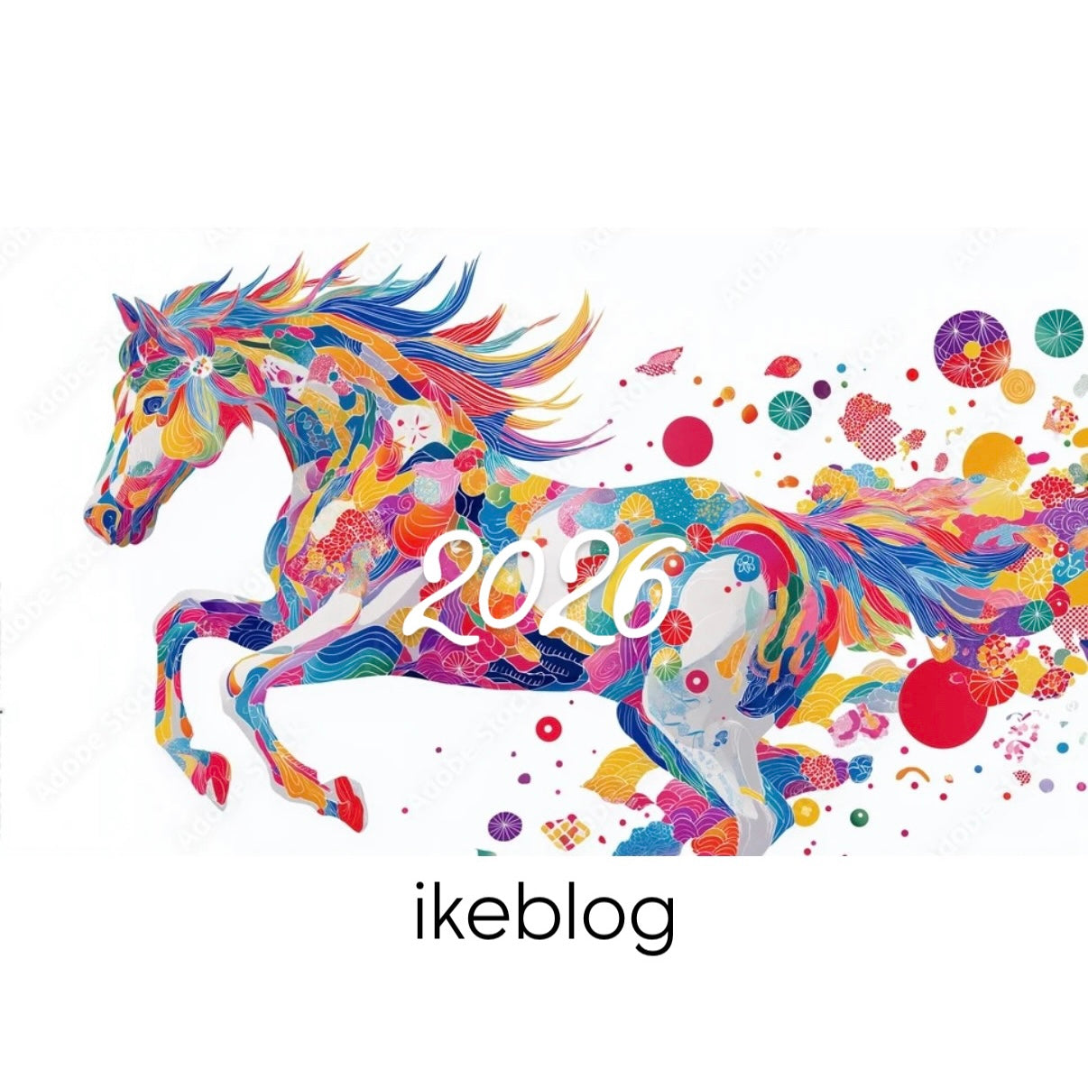 🎍新年のご挨拶＆お買い得品と新作のご案内＠東武池袋店