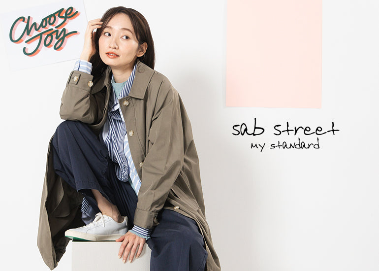 sabstreetが提案する2026 Spring&Summer｜大きいサイズのレディースブランド sabstreet my standard