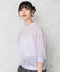ラベンダー(84)