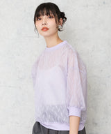 ラベンダー(84)