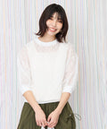 オフホワイト(94)