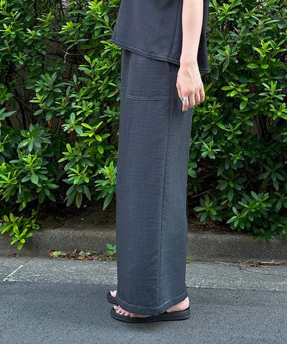 【INNOWAVE】バイカラーステッチナロースカート