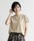 グレージュ(11)