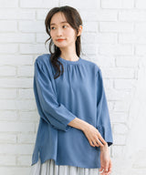 ブルー(41)