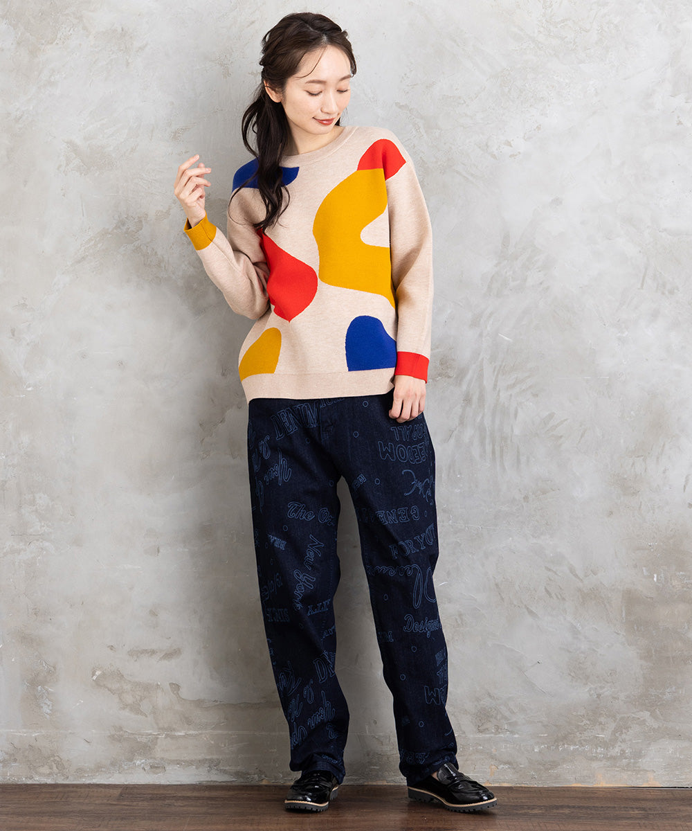 21号(6L～) SOPHIA CURVY メッセージプリントデニムパンツ